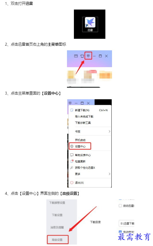 1659683628684037.png image.png