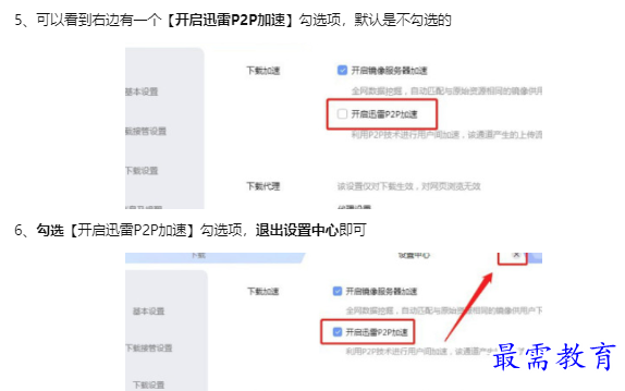 1659683632481643.png image.png