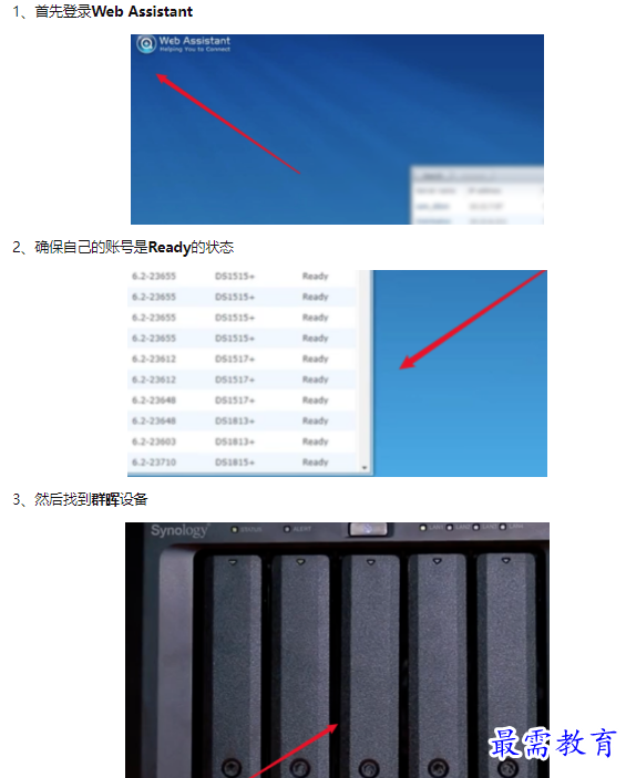 1659683654235223.png image.png