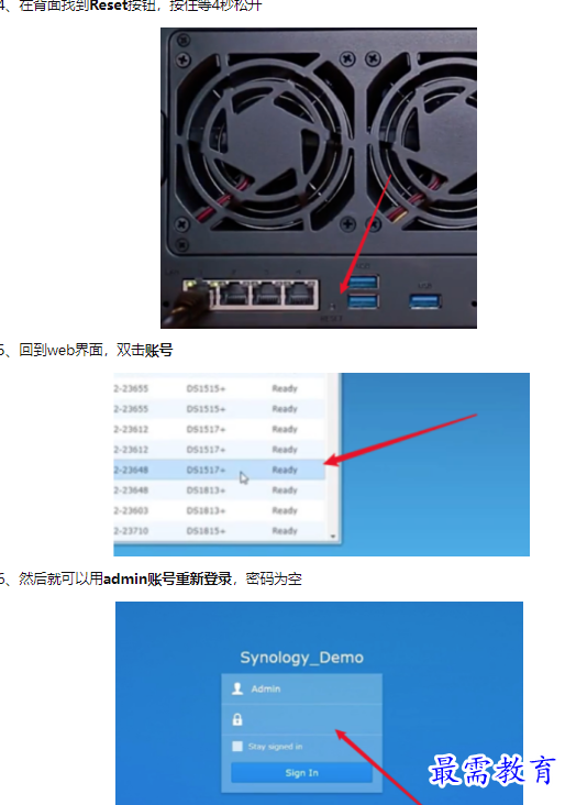 1659683659447385.png image.png