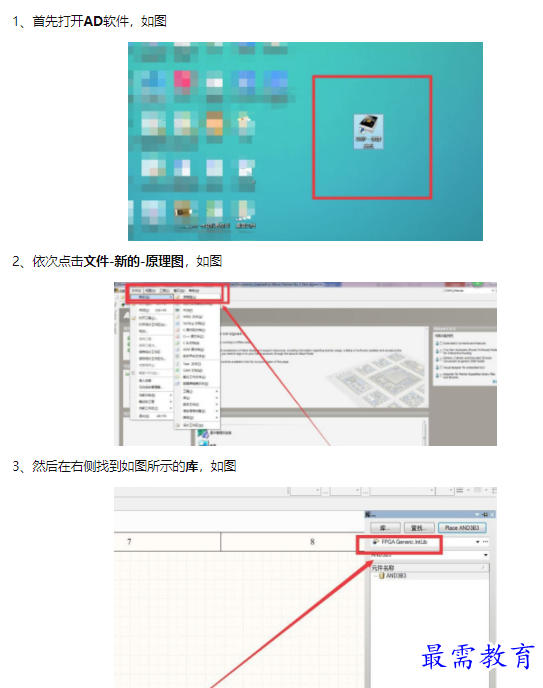 1659683673233821.png image.png
