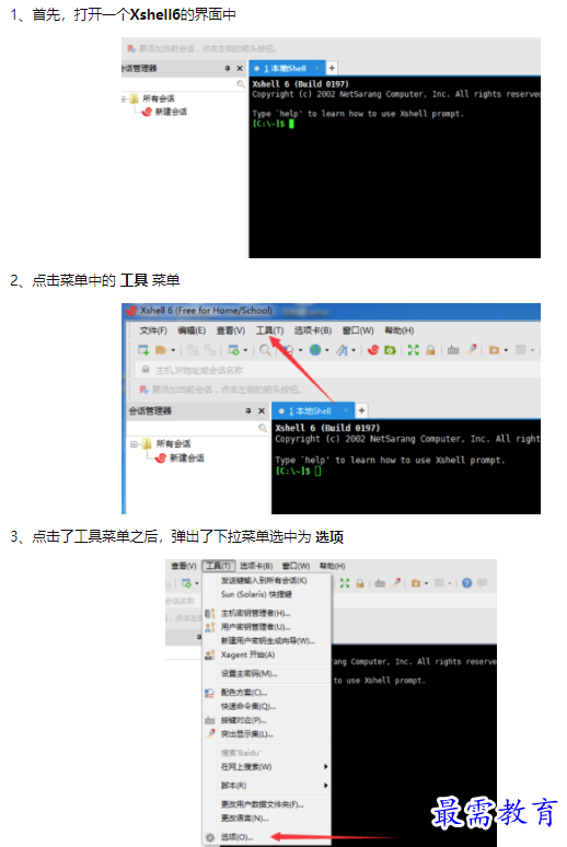 1659683864587203.png image.png