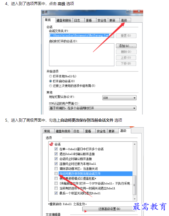 1659683869613111.png image.png