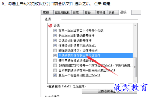 1659683877410052.png image.png