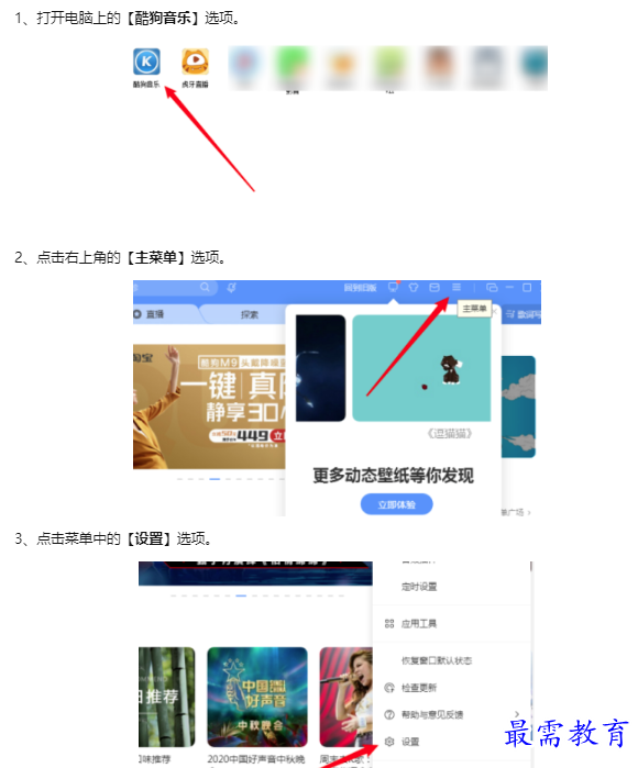 1659683893337405.png image.png