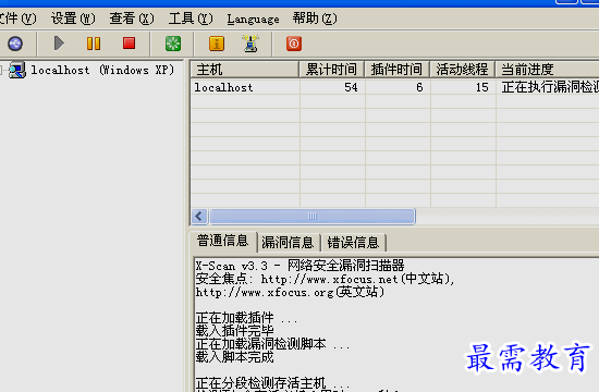 1659683947985167.png image.png