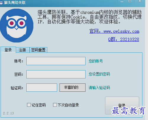 1659683967801023.png image.png