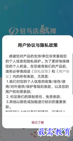 1659684457136255.png image.png