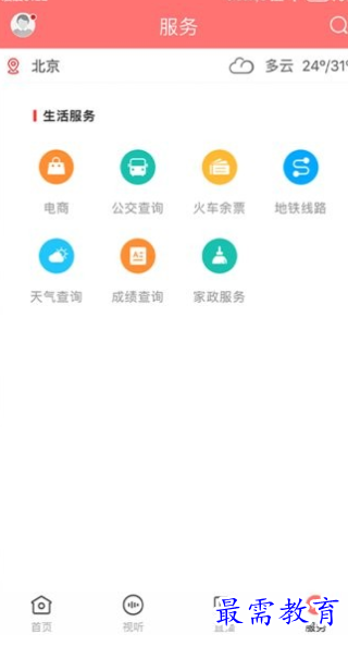 1659684588646435.png image.png