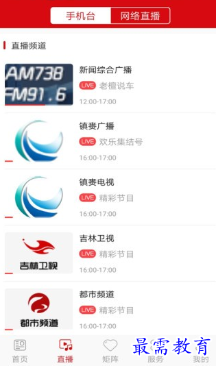 1659685136536285.png image.png