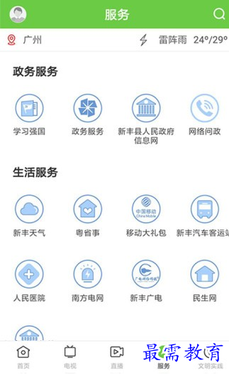 1659685243384613.png image.png