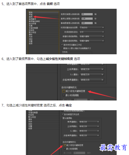 1659685568107014.png image.png