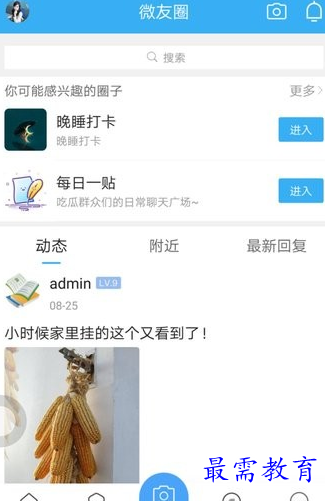 1659685587452743.png image.png