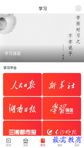1659685843424202.png image.png