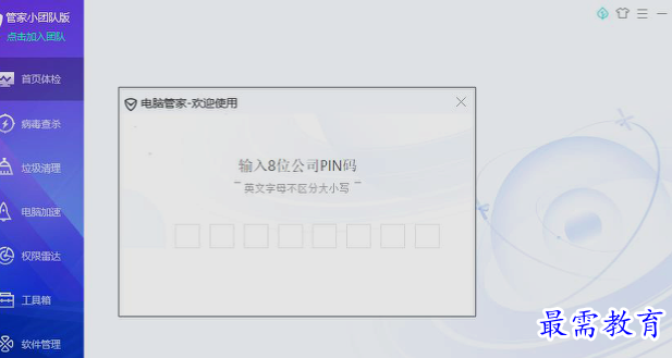 1659685888682676.png image.png