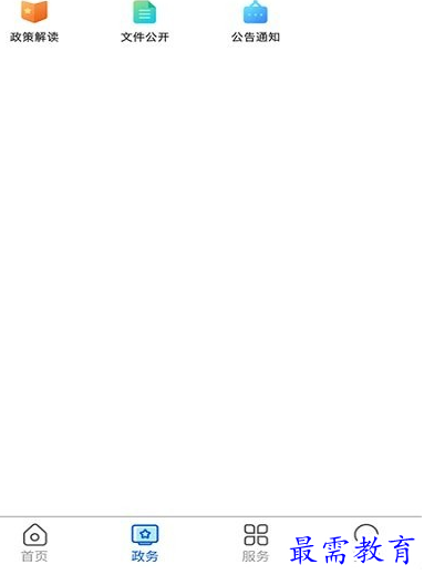 1659686000340592.png image.png