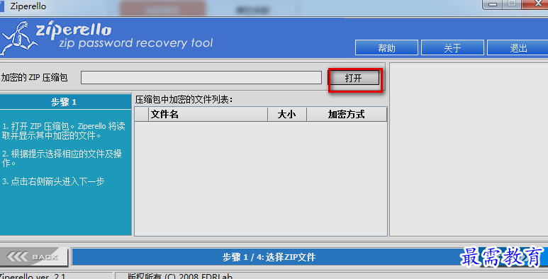 1659686212774561.png image.png