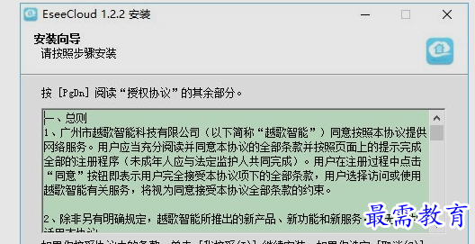 1659686309426171.png image.png