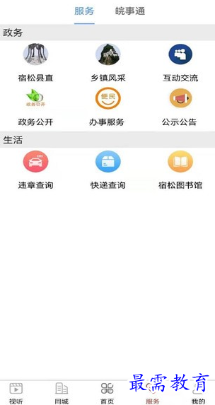 1659686386468240.png image.png