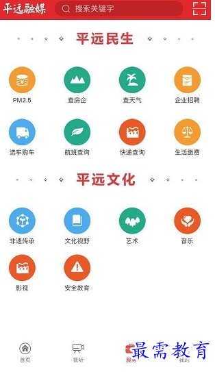 1659686449204054.png image.png