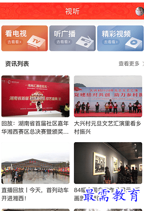 1659686513648545.png image.png