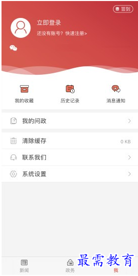 1659686645783889.png image.png