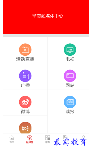 1659686839586866.png image.png