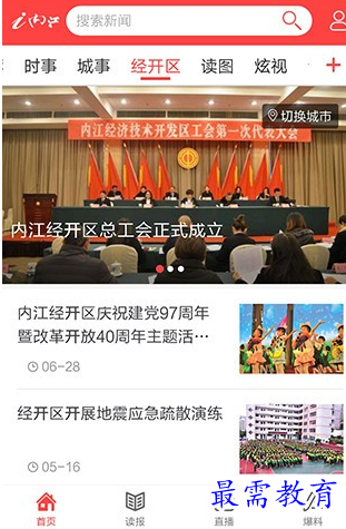 1659686981291464.png image.png