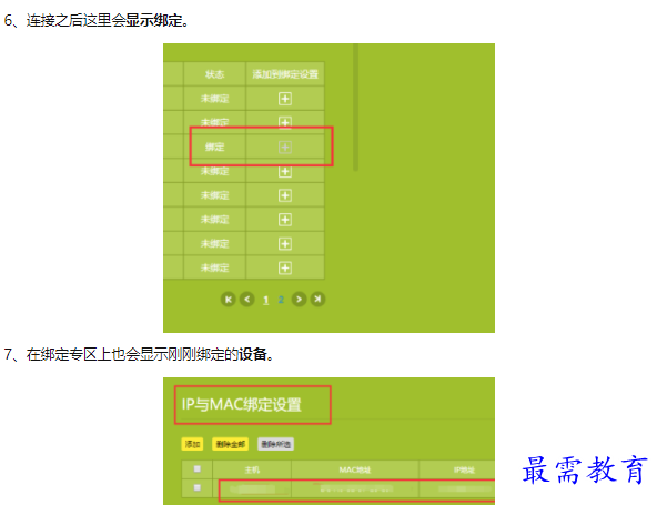 1659687418473869.png image.png