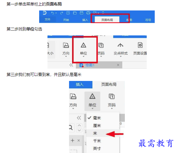 1659687504197206.png image.png