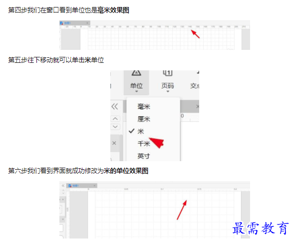1659687510923206.png image.png