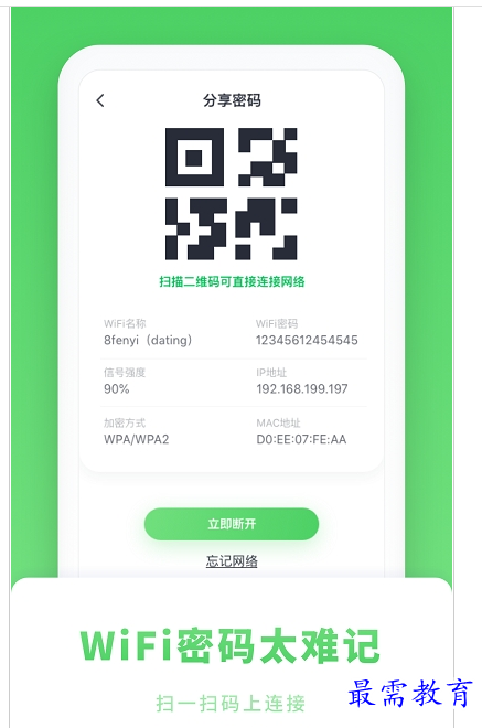 1659687657689855.png QQ图片20220805162051.png