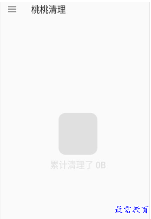 QQ图片20220805162231.png