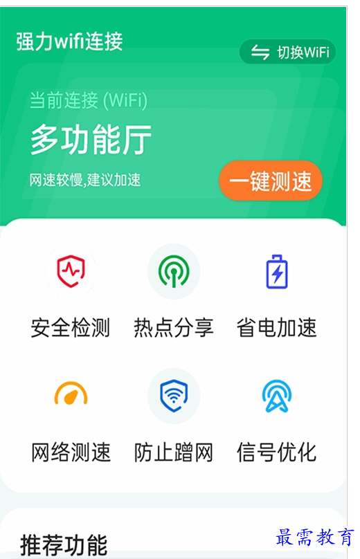 1659687795123935.png QQ图片20220805162307.png