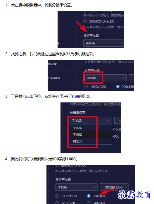 1659687835166774.png image.png