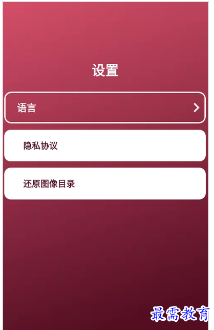 QQ图片20220805162359.png