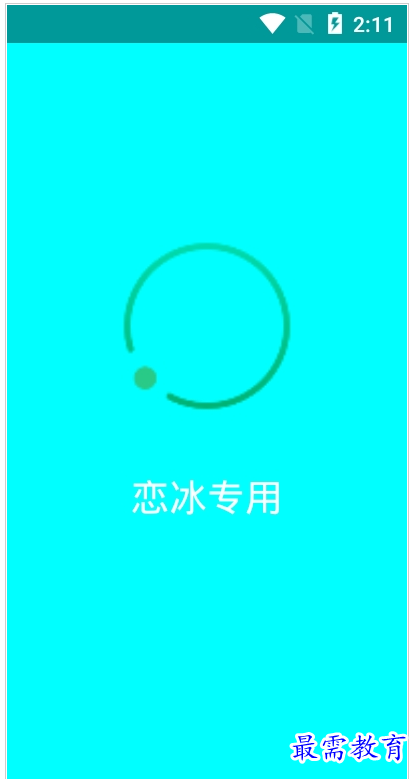 QQ图片20220805162431.png