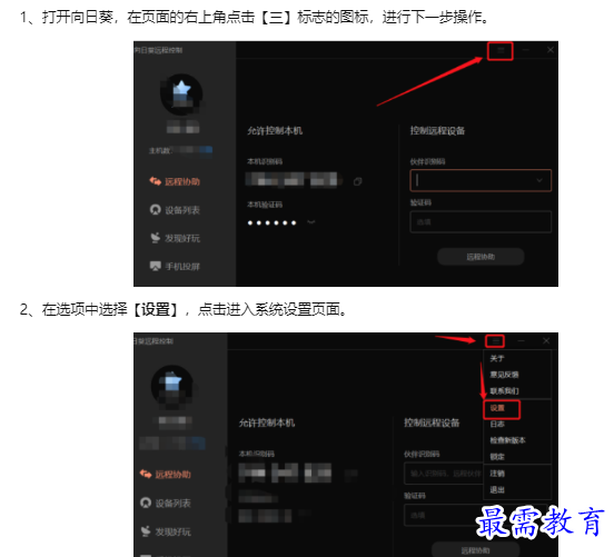 1659687877160891.png image.png