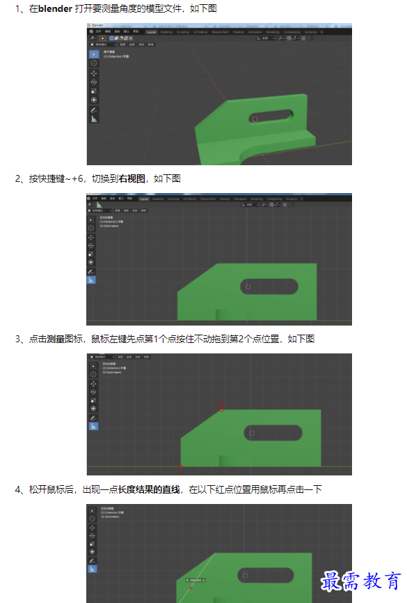 1659687948257381.png image.png