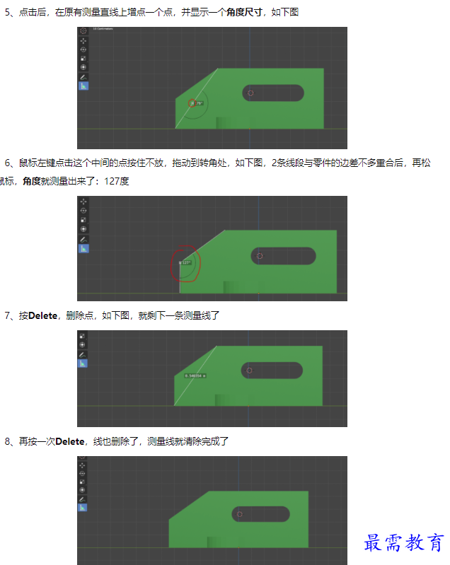 1659687954254985.png image.png