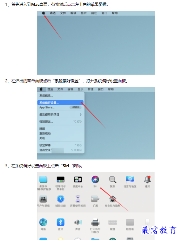 1659687994424384.png image.png