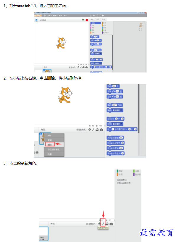 1659688022213888.png image.png