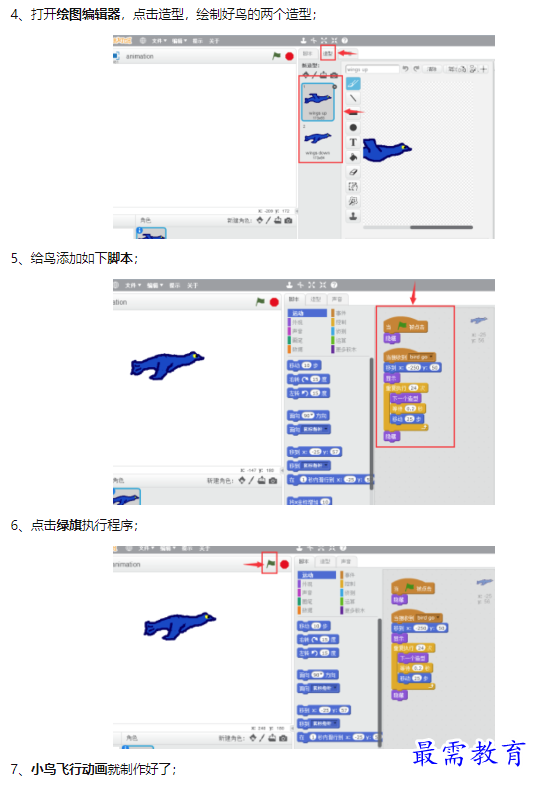 1659688031814192.png image.png