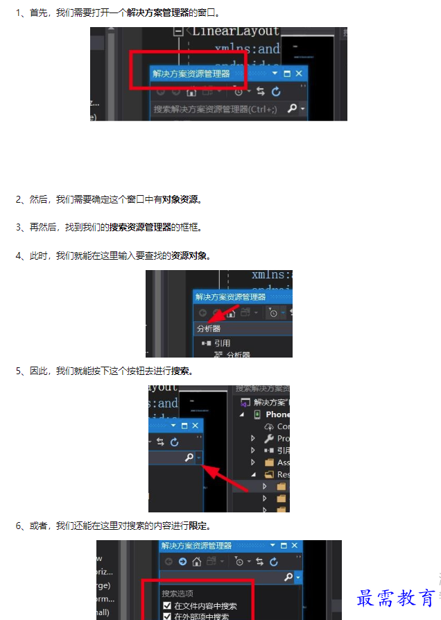 1659688051167109.png image.png