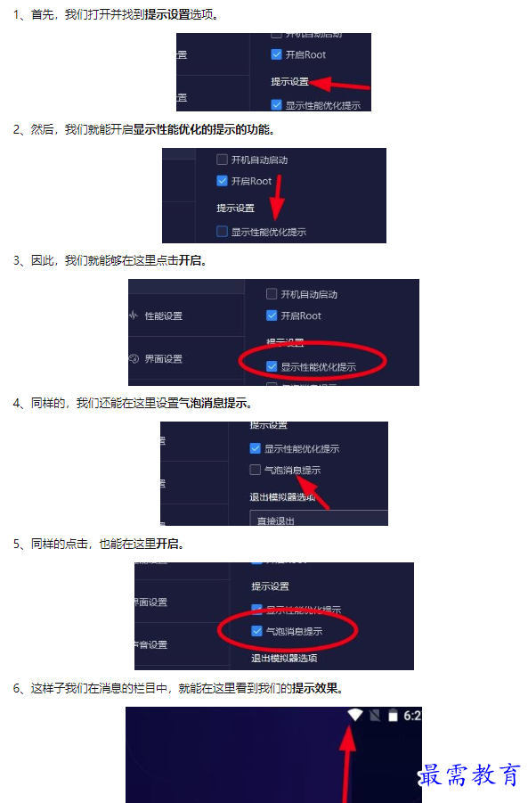1659688095984780.png image.png