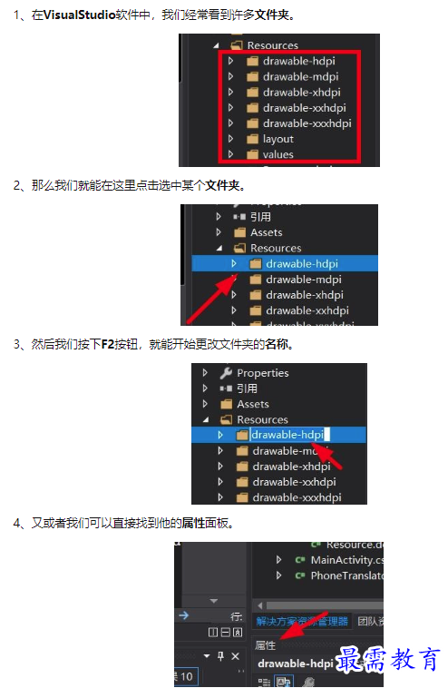 1659688117593176.png image.png