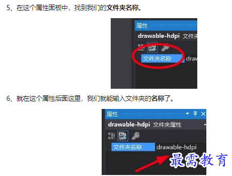 1659688121503665.png image.png