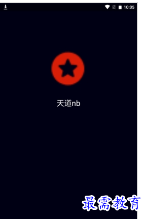 1659688192972747.png QQ图片20220805162947.png