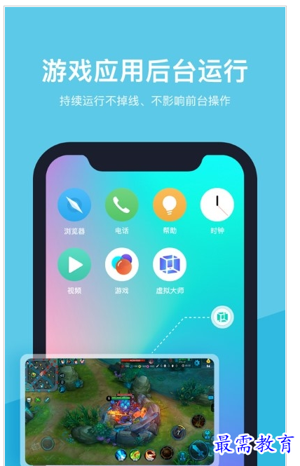 QQ图片20220805163520.png