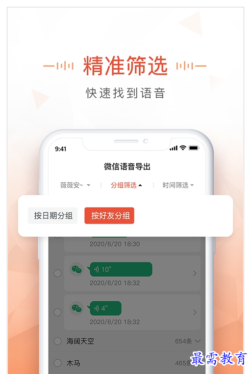 QQ图片20220805164212.png